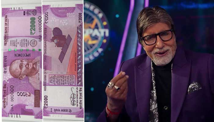 2000 रुपए के नोट में चिप वाली पत्रकारिता का केबीसी के प्रोमो में बना मज़ाक