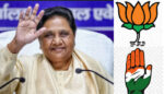 Mayawati congress or bjp