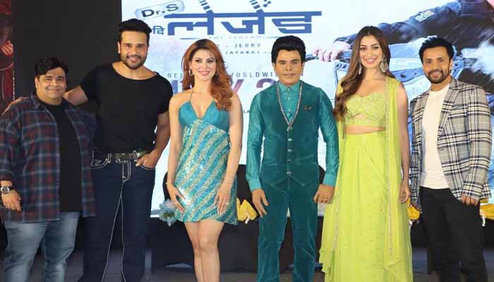 Dr.S.TheLegend Film Trailer launch