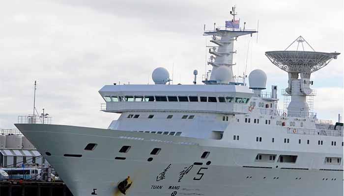 China ship YUAN WANG 5