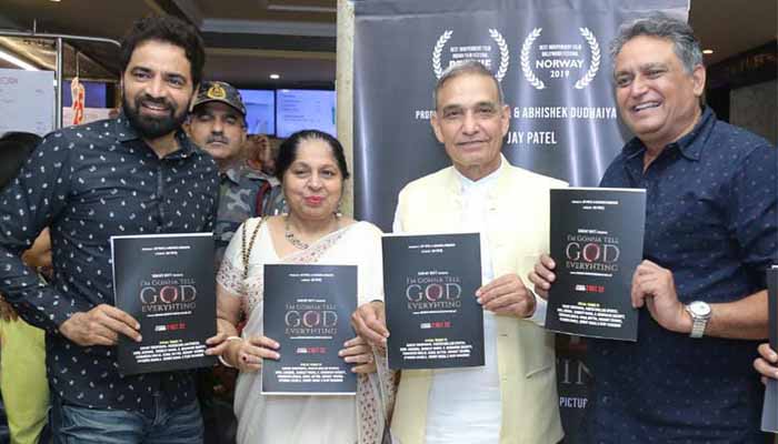 BJP MP Satyapal Singh arrived at the screening of the film 'I'm Gonna Tell God Everything'