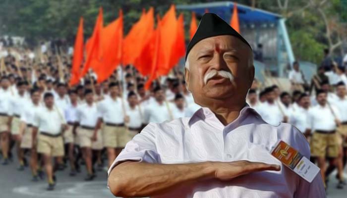 RSS Mohan Bhagwat