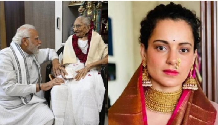 Kangana Ranaut gives shradhanjali