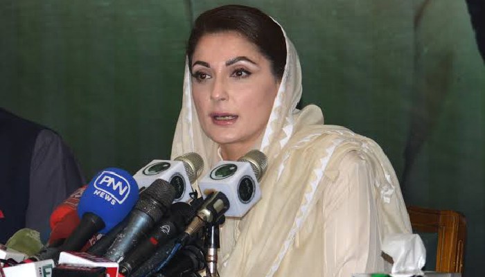 Maryam Nawaz