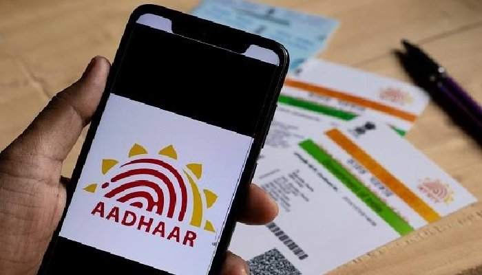 Aadhar Card