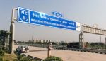Eastern Peripheral Expressway