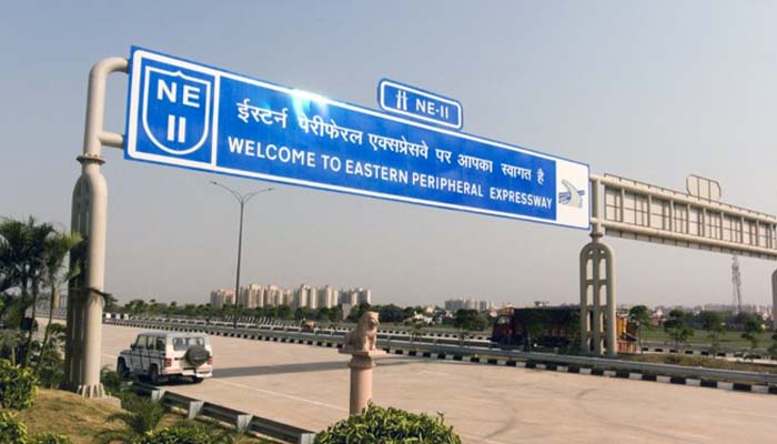 Eastern Peripheral Expressway