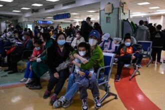 New Virus of China