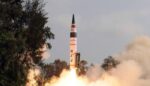 Ballistic Missile Agni-1