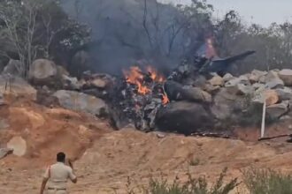 IAF Plane Crash