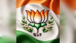 BJP Flag