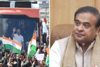 Himanta Biswa