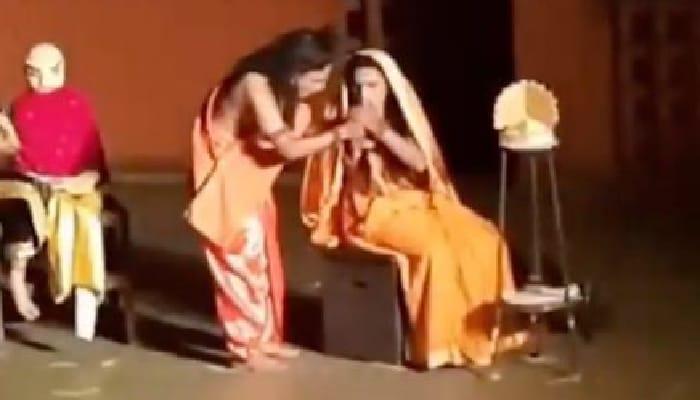 Pune University Case