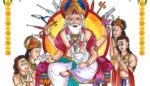 Vishwakarma Jayanti