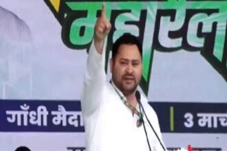 Bihar Politics