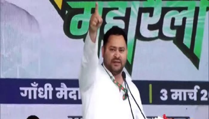 Bihar Politics