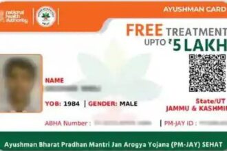 Ayushman Card