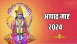 Ashad Month 2024