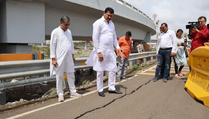 Atal Setu