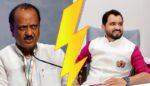 Maharashtra NDA