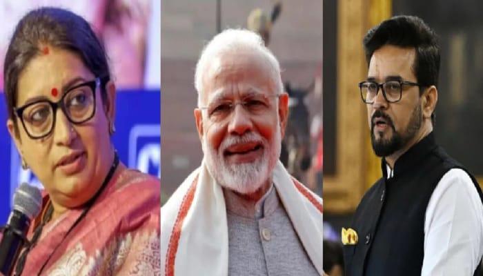 Modi