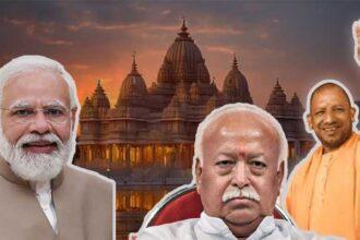 modi mohan bhagwat and yogi