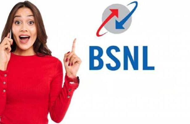 BSNL