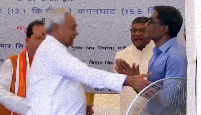 Nitish Kumar
