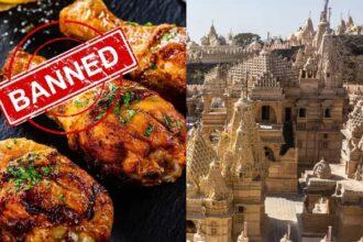 Palitana