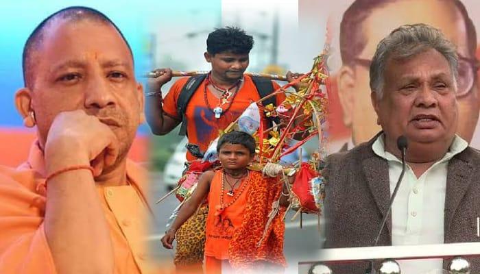 UP Name Plate Controversy