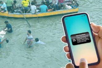 Flood Watch India App
