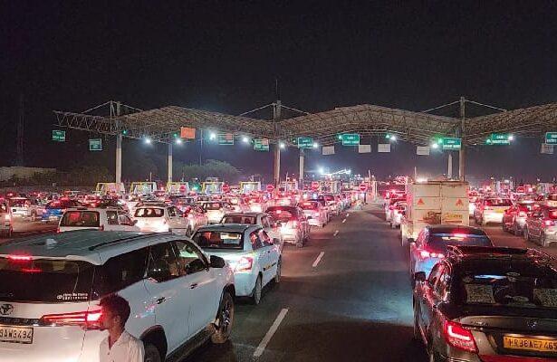Toll Pass