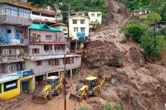 Himachal