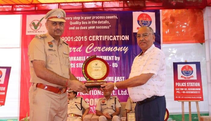 ISO Certification