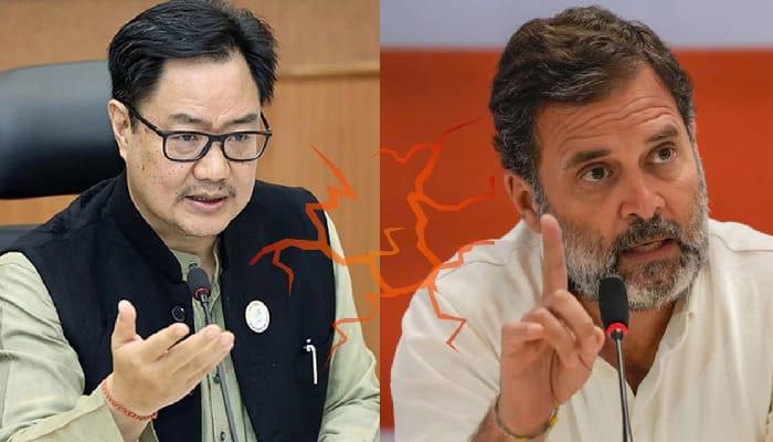 Kiren Rijiju and Rahul Gandhi