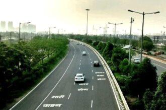 New Bypass
