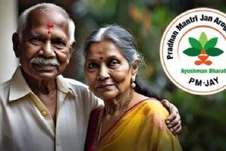 Ayushman Bharat Scheme