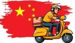 Delivery Agent