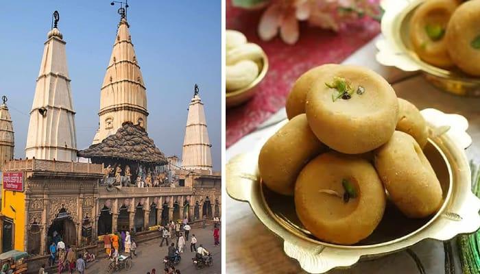 Mathura Peda