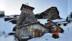 Tungnath Temple