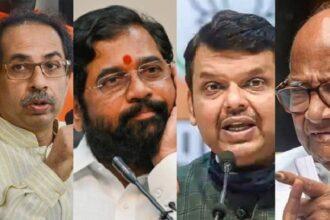 Maharashtra