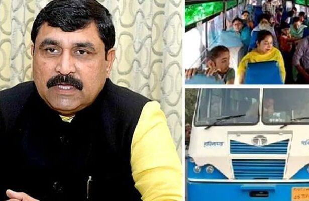 Stopped Free Bus Service