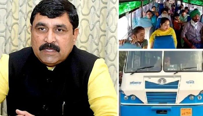 Stopped Free Bus Service