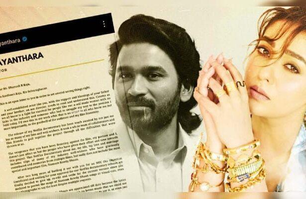 Dhanush