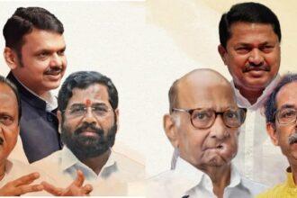Maharashtra CM Face