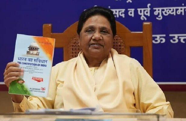 Mayawati