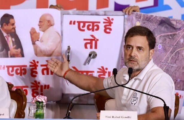 Rahul Gandhi