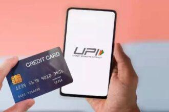 UPI Credit Card