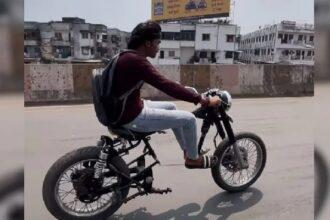 Viral Video