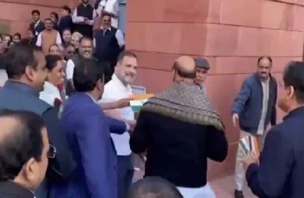 Congress